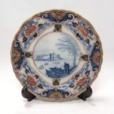 Buy Makkum Dutch Pottery Plate Winter 1981 Handpainted Signed Decorative 7.5 In BR19 • 37.50£