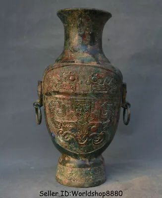 Buy 13.2  Old China Bronze Ware Dynasty Beast Face Bottle Vase Jar Drinking Vessels • 299£