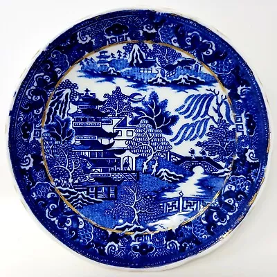 Buy Antique Victorian Grainger Worcester Blue Willow Pattern Dish Cake Dessert Bowl • 11£