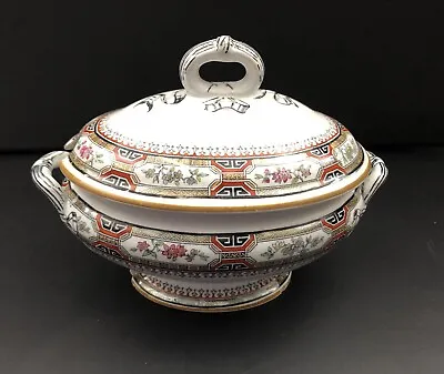 Buy 19th.C - Minton Chinese Key Pattern China Tureen Dish Hand Painted - Chipped • 65£