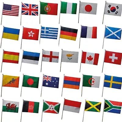 Buy Hand Waving Flag Choose From All 230+ Countries FREE UK Delivery! • 3.99£