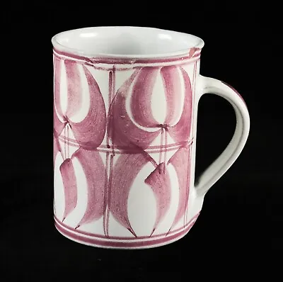 Buy Jenny Jowett - C1974 - Pink Aldermaston Pottery Maiolica Mug • 9£