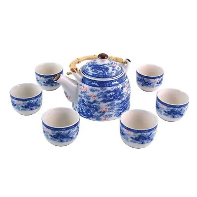Buy Chinese Porcelain Tea Set - Blue And White - Nine Dragon Pattern - Gift Boxed • 28.50£