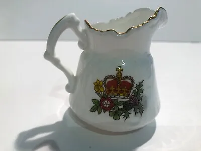 Buy 1977  Pall Mall Ware Milk Jug Commemorating Queen Elizabeth II's Silver Jubilee • 15£