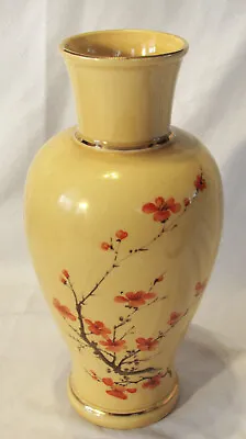 Buy Vtg Hyalyn Vase, Japanese Cherry Blossom Design, Yellow With Gold Trim, 10  USA • 39.32£