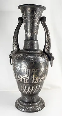 Buy Antique Bidriware Damascene Middle Eastern Silver Inlaid Iron Floor Vase • 960.50£