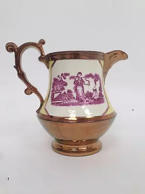 Buy Antique Lustreware Jug Faith Hope Charity Copper Effect Ceramic Pitcher 7  Tall • 9.99£