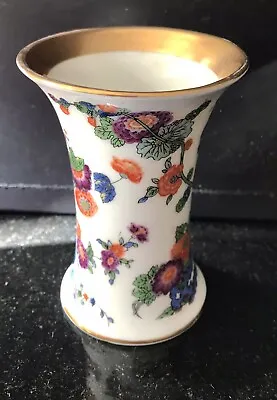 Buy Thomas Bavaria Small China Vase • 3.75£