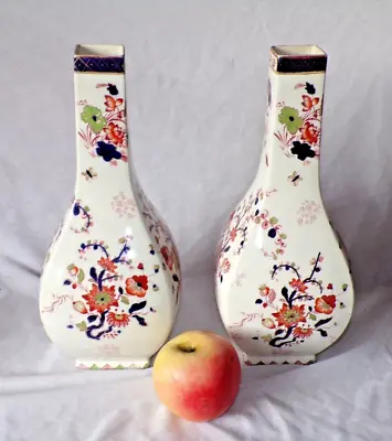 Buy Decorative Vintage Pair Stunning Burleigh Ware Panel Vases Imari Enamel Original • 70£