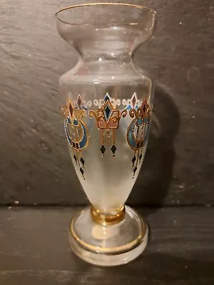 Buy Glass Bor Czech Jugendstil Art Glass Enamel Fritz Heckert Secessionist Vase • 159.99£