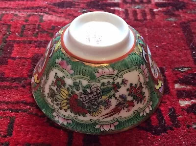 Buy Russian Ex-Gardner Chinese-style Early Soviet Porcelain Tea Bowl, 1937 • 21£