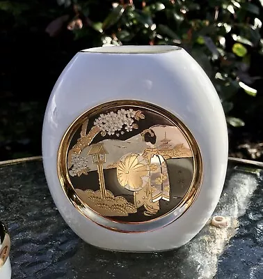 Buy The Art Of Chokin Japan 24KT Gold Bud Vase With Geisha Design • 12£