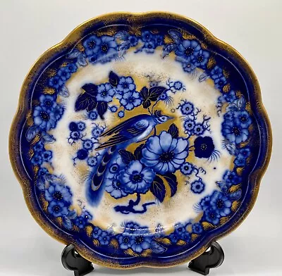 Buy Keeling & Co. Losol Ware  Pekin  Pattern Flow Blue Cabinet Plate. • 9.99£