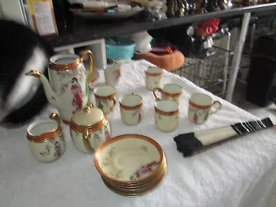 Buy Vintage Noritake Tea Ware Made In Japan, 6plates 6 Cups Milk Jug Sugar Bowl Tea/ • 25£