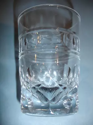 Buy Small Attractive Crystal Cut Glass Shot Glass • 5.99£