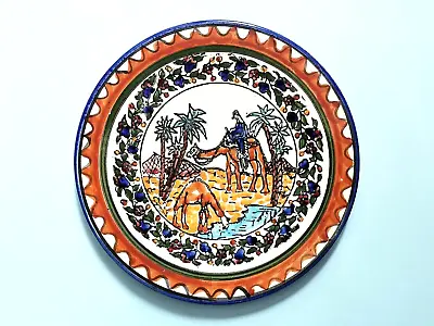 Buy Vtg Jordanian Armenian  Style Camel Oasis Themed Pottery Ceramic Wall Plate • 9.99£