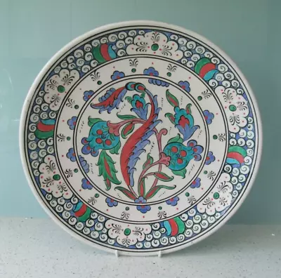 Buy Kutahya Turkey Decorative Wall Plate Special Hand Made Ozel El Isz Oquz Cetin • 19.99£