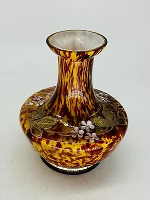 Buy Bohemian Vase Wth Eneamel Decoration Welz? 10cm High White Ox Blood Platter 1930 • 16£