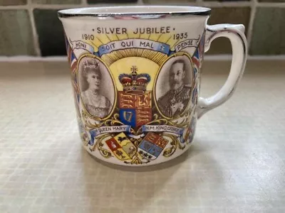Buy Vintage King George V & Queen Mary Silver Jubilee Mug 1910-1935 James Kent Ltd • 6.99£