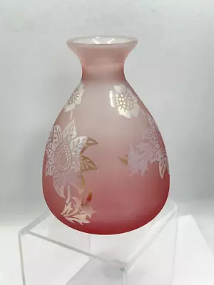 Buy Vtg Bud Vase Pink Glass Etched Floral Decor Grannycore Cottage Gift Retro 4  • 24£