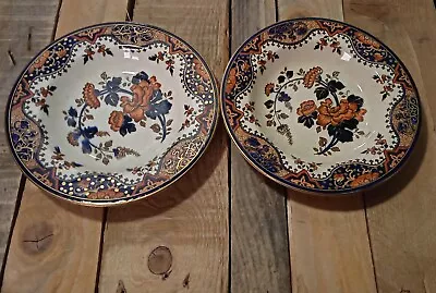 Buy Pair Antique Royal  Doulton Burslem  Plates/Small Bowl England  Alma Pattern  • 15.97£