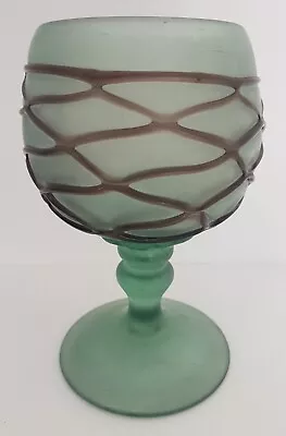 Buy Vintage Art Glass Green Goblet Frosted Layered Lattice Pattern (Small Crack)Used • 14.99£