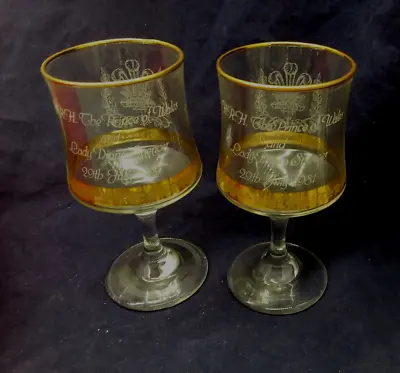 Buy Two Royal Wedding Commemorative Goblets Wine Glasses Collection • 7£
