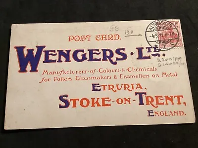 Buy Old Staffordshire Postcard Nr. Hanley Wengers Ltd Etruria . Pottery Industry • 4.50£