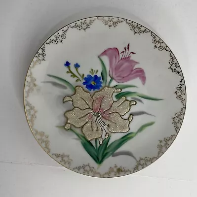 Buy Vtg Wheelock Peoria Japan Coralene Beaded Glass Floral Decorative Plate 7.25” • 15.11£