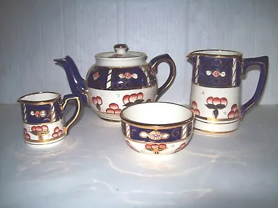 Buy Genuine Vintage Four Piece Sadler Teapot Set In Excellent Condition. • 14.99£