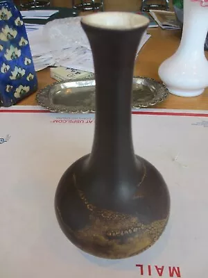Buy Vtg Royal Haeger Earth Wrap Mid Century  Pottery Lava Glaze MCM Vase • 16.32£