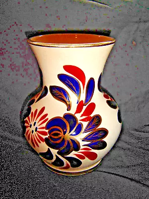 Buy Vintage Old Court Ware Imari Style Lustre Vase 6.5'' High • 4.99£