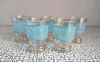 Buy 50s 60s Retro Vintage Abstract Blue Lattice Cocktail Drinks Glasses Set 5 MCM • 20£