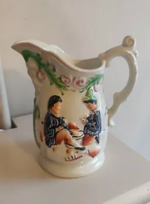 Buy Rare Vintage Relief Moulded Gaudy Welsh 'Boys Playing' Mask Spout Jug C1840 • 2.99£