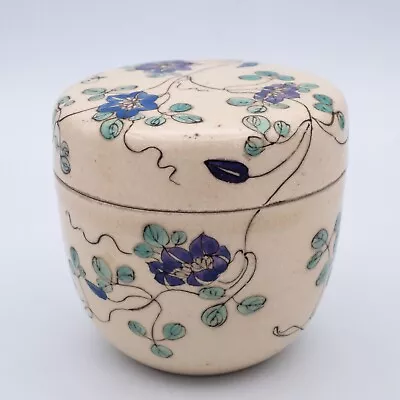 Buy Fine Antique Japanese Kyoto Satsuma Pottery Natsume Tea Caddy Impressed Mark • 115£