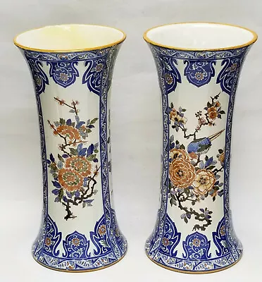 Buy PAIR Of ANTIQUE C. 1875 FRENCH FAIENCE MAJOLICA GIEN POLYCHROME PAINTED VASE 14  • 770.37£