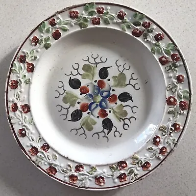Buy Vintage Nursery Ware Plate Children’s Floral Antique Raised Rim Pattern • 14.99£
