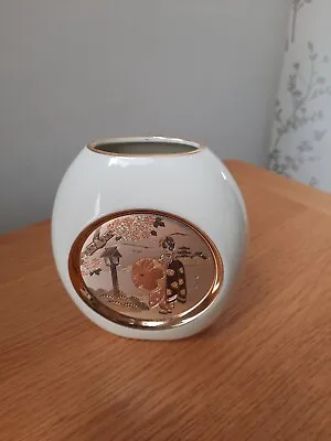 Buy The Art Of Chokin Japanese Small Vase . 24k Gold Edged  • 4.95£