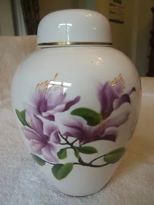 Buy Spode Fine Bone China Lidded Jar. 19.5cm Tall. Stunning Flower Pattern/Gilt Trim • 10£