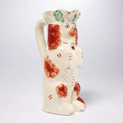 Buy Staffordshire Earthenware Toby Dog Begging Spaniel Jug Pitcher Vase 10  Antique • 77.04£