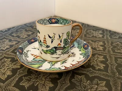 Buy Crown Staffordshire Ye Olde Willow Demitasse Cup And Saucer Set Vintage 5356 • 20.14£