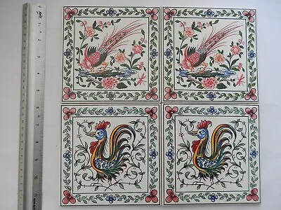 Buy  Decorative Ceramic Hand Painted  Birds Tiles Ceres Coimbra Portugal • 19.99£