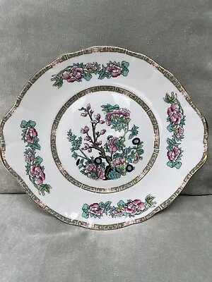 Buy Duchess Bone China Cake Serving Plate In Indian Tree Design • 5£