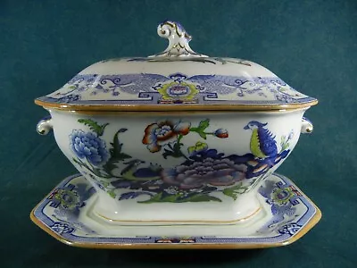 Buy Mason's Multi-Colored Blue Pheasant Large Soup Tureen With Lid And Underplate • 576.39£