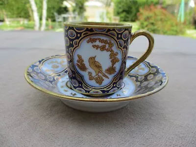 Buy BERNARDAUD & Co LIMOGES BLUE AND GOLD ENCRUSTED DEMITASSE COFFEE CUP AND SAUCER • 171.83£