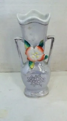Buy Vintage Lusterware Vase Blossoms Dogwood Raised Pattern Japan • 7.56£