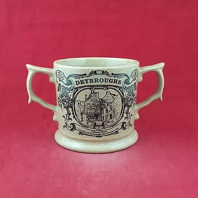 Buy Wade Pottery Double Handle Mug - 8663 O/A • 30£