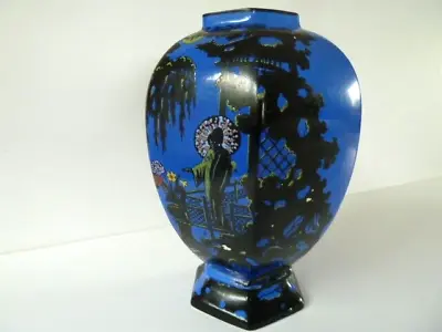 Buy Vintage Wiltshaw & Robinson Carlton Ware Hexagonal Blue Vase • 65£