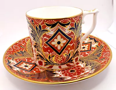 Buy Royal Crown Derby Curators Collection  Acanthus  Pattern Cup & Saucer-Excellent. • 26.99£