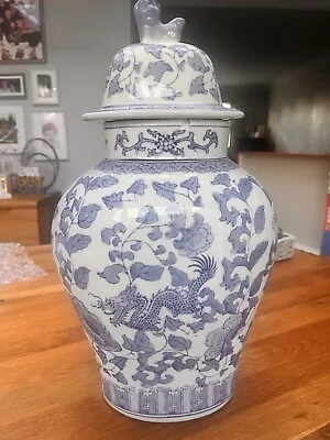 Buy Patterned  Blue And White Porcelain Vase With Lid • 22£